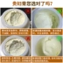 Hồng Kông Kem bất tử Lady Cream Chính hãng Pearl Pl Nhaua Kem Kem che khuyết điểm Kem dưỡng ẩm buổi sáng 38g - Kem dưỡng da kem dưỡng ẩm body cho da khô Kem dưỡng da
