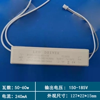 Монохромная 50-60 Вт (двухстрочная терминальная головка) выделенная офисная лампа