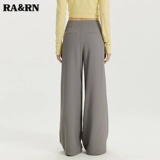 [Эксклюзивный эксклюзивный] Rarn/Love, как ваши брюки на молнии RA23AW061