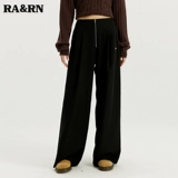 [Эксклюзивный эксклюзивный] Rarn/Love, как ваши брюки на молнии RA23AW061