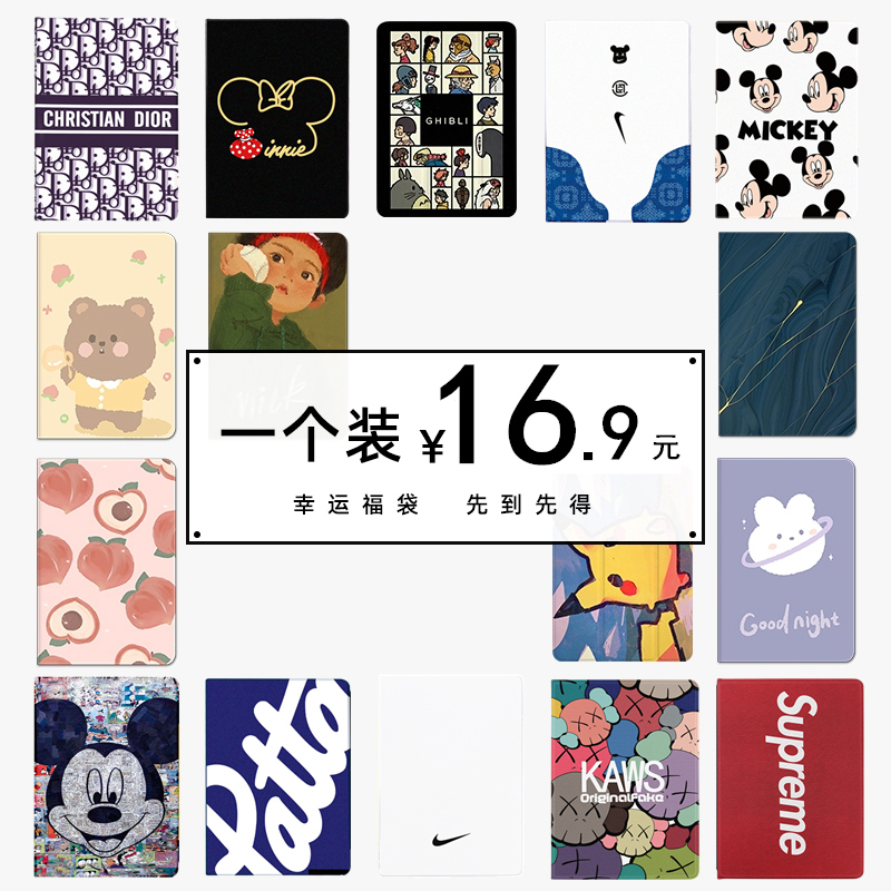 16 9 a fubag new fit for ipad2020 version air3 protective sleeve 10 2 inch mini5 flat 2019 computer 11 with pen slot 17 Apple pro fans