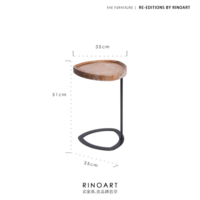 Ruonai Furniture Danish medieval Pine nut side table ໄມ້ແຂງ sofa side table living room storage bedside small coffee table