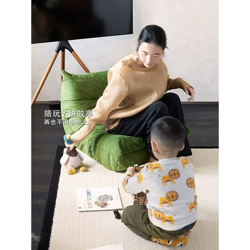 Ruana Kids Series / Togo Мини-диван Caterpillar Стул для книжки с картинками Маленькая квартира Одиночный стул