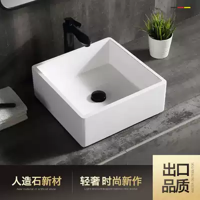 Dura Lane artificial stone basin wash basin use art washbasin single sink Square small European style