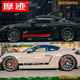 Porsche GT4RS sticker car body door sticker