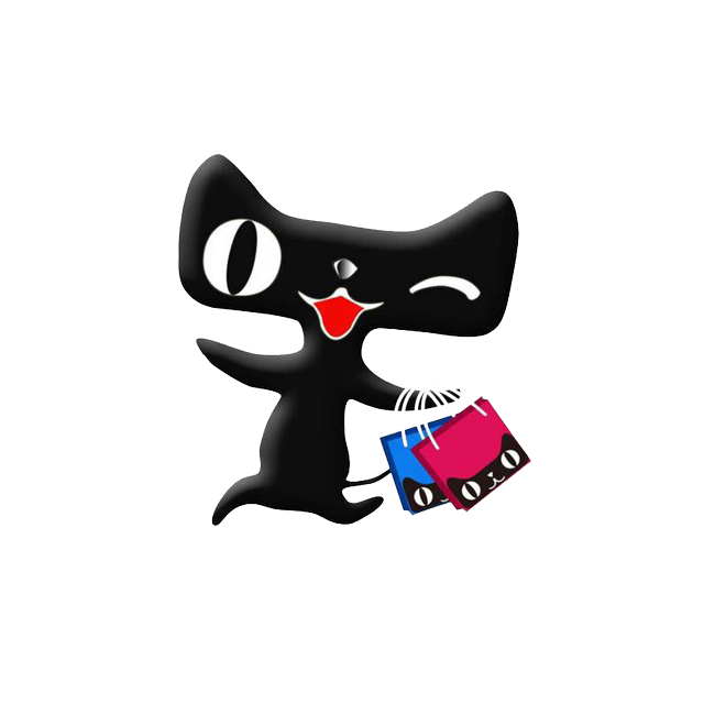 Suitable for Chery eQ1 Little Ant 400 personalized car stickers, JMC E200 modified Nike car stickers