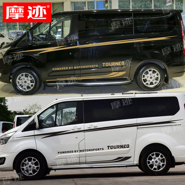Suitable for Ford Tourio car stickers, personalized car stickers, body waistline color strips, Tourio stickers