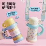 Стакан из нержавеющей стали, детский вместительный и большой высококачественный чайник