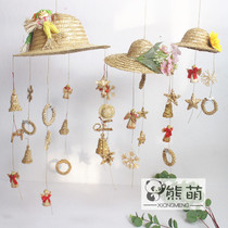 Kindergarten painting woven straw hat DIY wall decoration farmer straw hat hotel shopping mall air hanging decoration