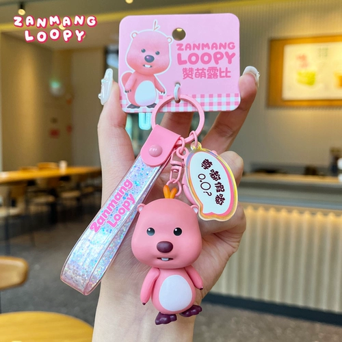 Оригинальный милый брелок, мультяшный аксессуар на рюкзак, 2025 года