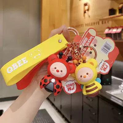 Net red cute cute Teddy keychain female cute exquisite schoolbag pendant small jewelry car key pendant male high-grade