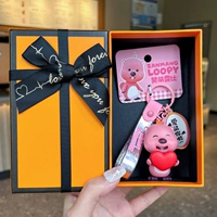 Рубиновый брелок Zan Meng в стиле персикового сердца-стиль подарочной коробки