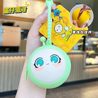 Брелок-кошелек для монет «Egg Boy Party» — Дэн Сяолу