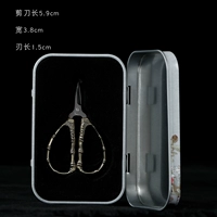 Бамбук Мими Шир