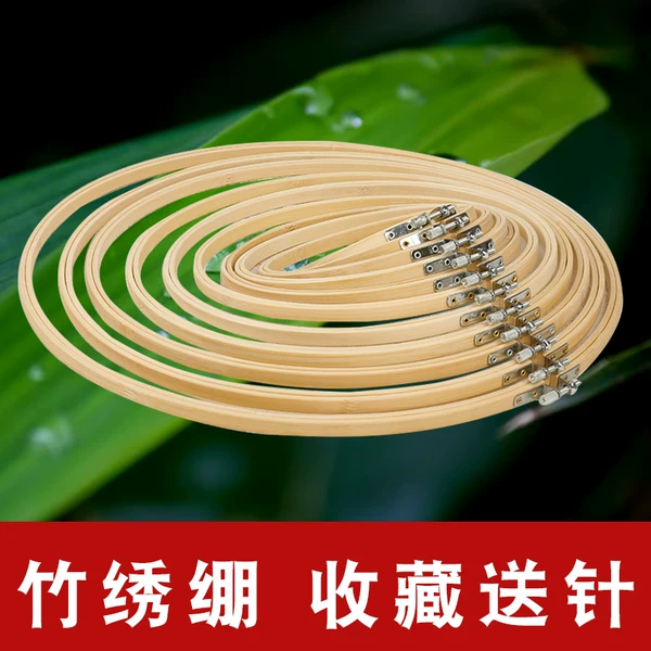 Товары от 普蒙旗舰店