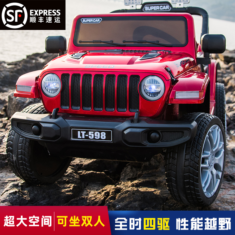 New rechargeable toy car can sit large double size children over 6 years old remote control electric car Daquan