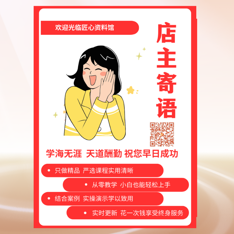 罗纹炫彩:短跑健儿背后的秘密武器