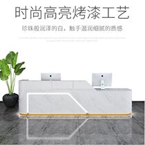 Minimalist cashiers reception desk company Terrace Hotels Unit Atmospheric Marble Front Office Fashion Clubhouse Modern