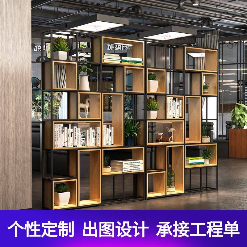 American-style display stand floor-to-ceiling partition bookshelf storage rack loft industrial style decorative display rack wrought iron rack