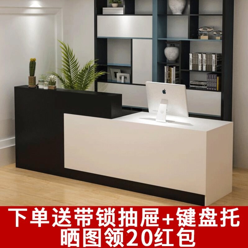 Cashier's Counter Brief Baking Varnish Guest House Front Desk Bar Mother & Baby Shop Tutoring Class Imitation Marble Tattoo Clothing Shop Beauty Shop