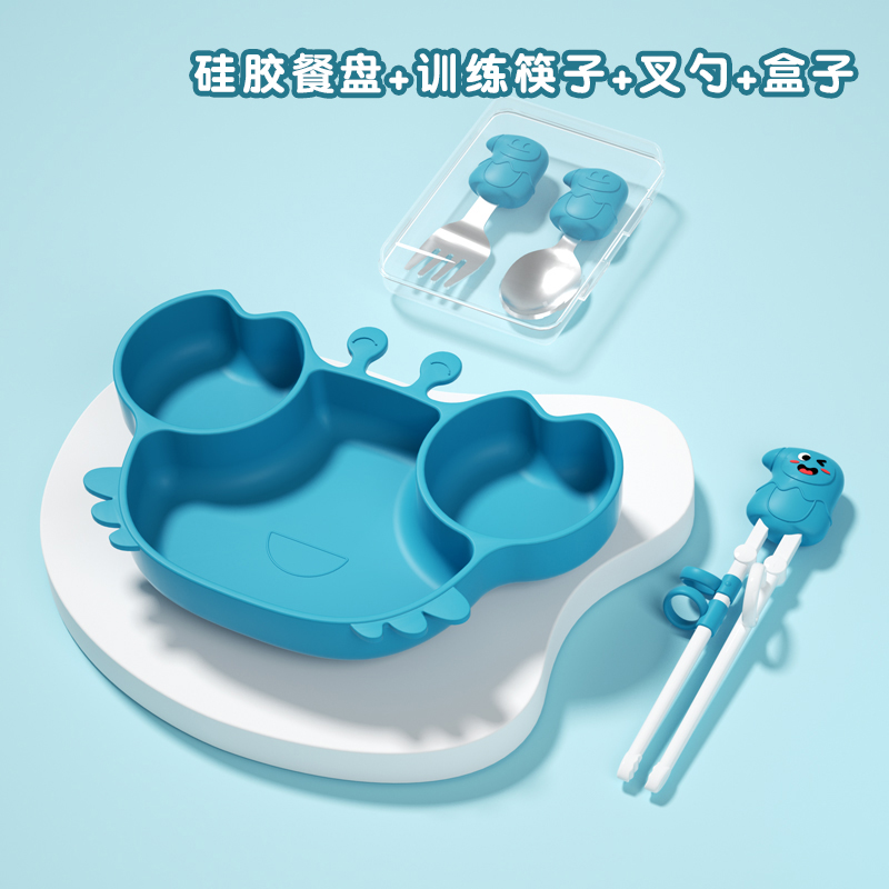 Midi Strangebaby Dinner Plate Silicone Suction Cup Infantile Cutlery Cutlery Cutlery Cutlery Cutlery Cutlery Sets Children's Straws Bowl
