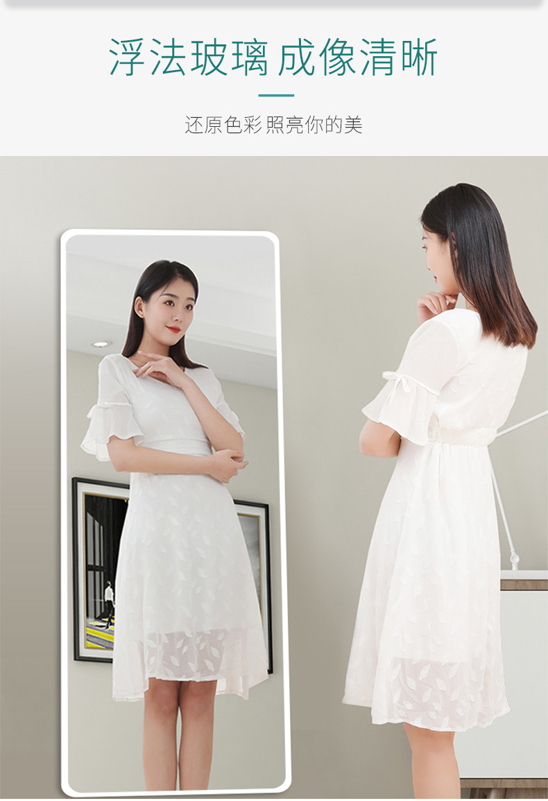 坤安 贴墙自粘镜 全身镜 30*90cm 图3