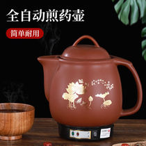 Fully automatic electric frying pan of casserole with traditional Chinese medicine medicine pot for frying and boiling of traditional Chinese medicine pot and boiling traditional Chinese medicine pot