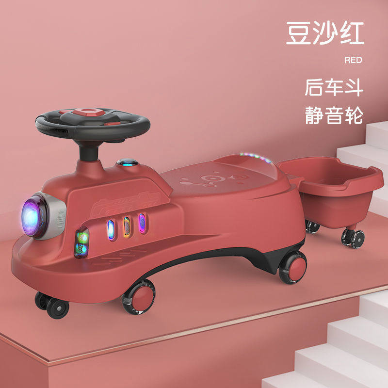 Rocking the car twisting car Children's Fried Cart Anti-Side Turning Universal Wheel Slide Wagon Baby Swing Grownups Can Take A Bucket