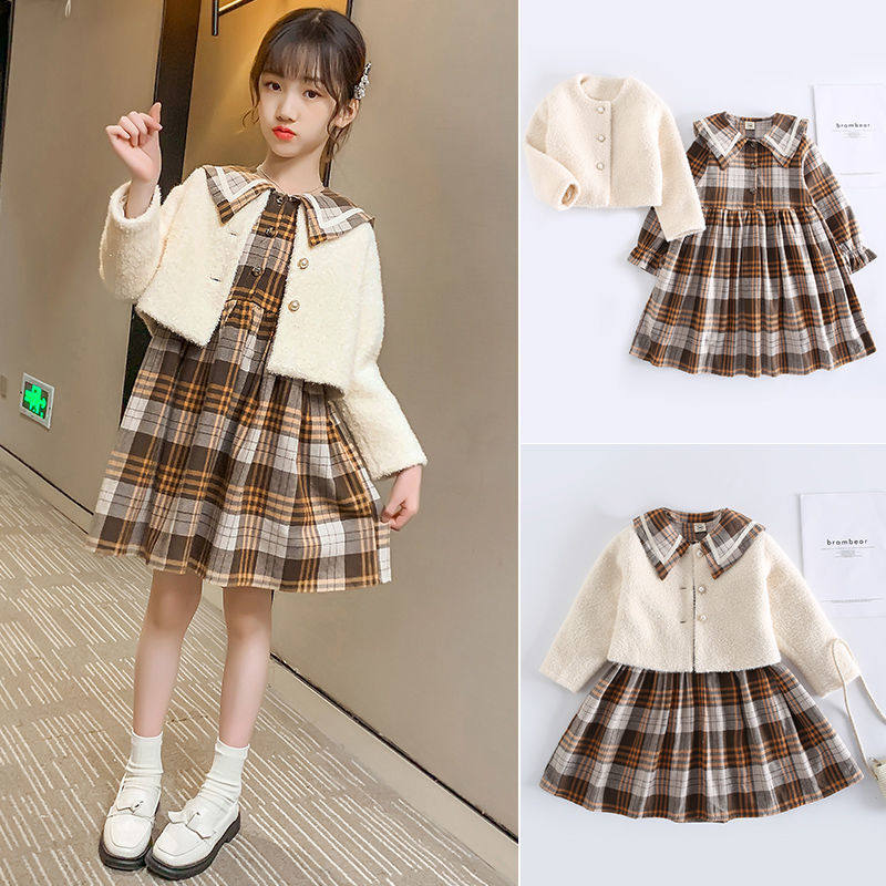 Girl Clothing Trendy Suit Foreign Pie Princess Wind 2022 New Spring Little Girl Autumn Winter Two Style Foreign Dress Skirts