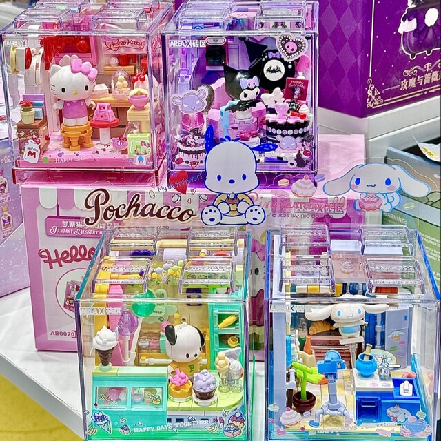 Sanrio Family Cute Shop Kuromi Party Room Ugly Mermaid Seafood Restaurant Assembled LEGO Wooden Toys