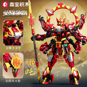 New Product Sheng Fengshen Nezha Mecha Mythical Assembly Building Block Model Educational Toy Boy's Gift