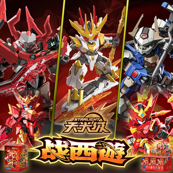 Lego New Model Sky Light Extreme Battle Journey to the West Sun Wukong Nezha Assembly Toy Transforming Building Block Figure Blind Box Gift for Boys