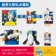 Senbao building block refrigerator magnet space shuttle launch vehicle 610031-36 assembled model children's toy boy