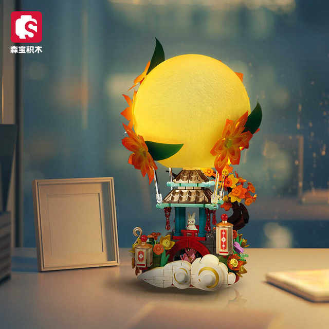 Senbao 613014 Pavilion Moon Shadow Mid-Autumn Festival with lights ornaments jade rabbit building blocks toys holiday gifts for children and girls