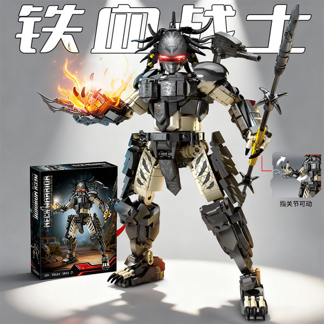Chinese building blocks Alien vs. Avengers Predator Killing Fields Assembling Fun High Toys Men's Gift