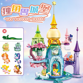 Little Luban Unicorn Rainbow Villa Castle Assembly Fun High-Quality Building Blocks Girls' Toy Model Decoration Gift