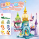 Little Luban Unicorn Rainbow Villa Castle Assembly Fun High Building Blocks Girls Toy Model Ornament Gift