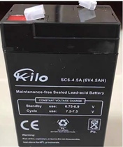KILO battery SC6-4 5A (6V4 5AH) electronic scale toy car instrument flash light battery