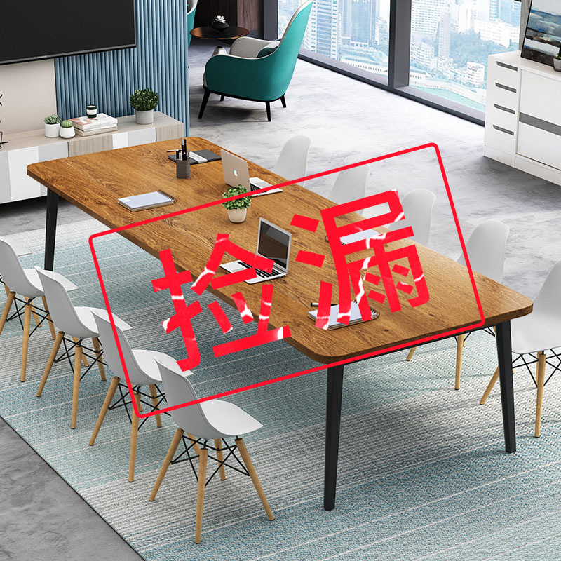 Conference table simple modern small negotiation desk training desk staff long table chair combination long table workbench
