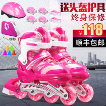 Direct line skating children adjust boy girl skater full set of dry skates beginner skate