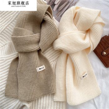 Long Japanese-Style Scarf for Women, Winter Warm Solid Color Knitted Scarf, Student Korean Version, Unisex Couple Style, Versatile