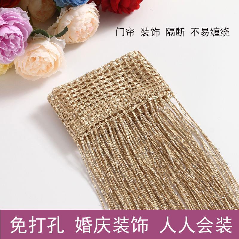 High-End Korean-Style Silver Thread Dense Door Curtain, Hanging Curtain for Living Room Partition, Entrance Decoration Tassel Curtain, Custom-Made High-End Korean-Style Silver Thread Dense Door Curtain, Hanging Curtain for Living Room Partition, Entrance Decoration Tassel Curtain, Custom-Made