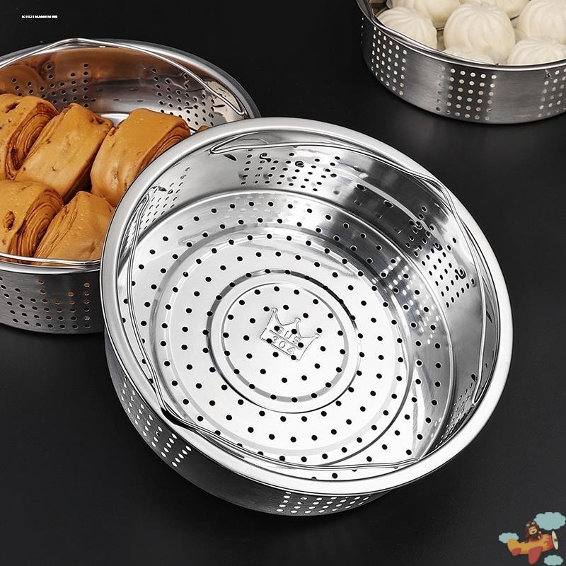 Universal Rice Cooker 304 Stainless Steel 20/21/22cm Handle Steaming Basket Steamer 3/4/5L Rice Steamer for Home Use