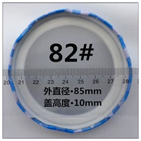 82#Случайная сетка с красной квадратной сеткой до синей квадратной сетки замечания