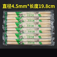 Одноразовые палочки для палочек 4,5 толщиной 100 паров