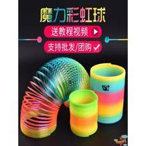 Stretch Jenga Toy Pull Ring Childrens Spring Circle Magic Colorful Red Circle Rainbow Circle Performance Magic Colorful