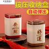 Toothpick Holder, Light Luxury, High-End, Good-Looking, Automatic Pop-Up, Household Use, 2026 New Model, Press-Type, Creative Ornament, Dental Floss Holder