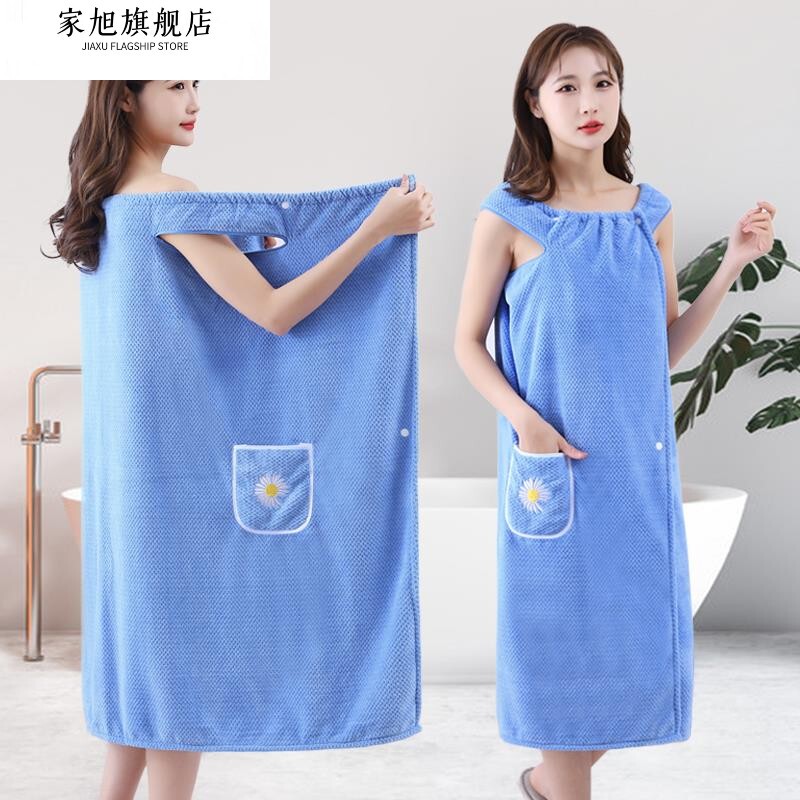 Household Bath Towel That Can Be Wrapped Around the Whole Body, Suitable for Large-Sized Adults, Absorbent and Quick-Drying Bath Skirt, Pure Cotton, 2026 New Model Bath Wrap Household Bath Towel That Can Be Wrapped Around the Whole Body, Suitable for Large-Sized Adults, Absorbent and Quick-Drying Bath Skirt, Pure Cotton, 2026 New Model Bath Wrap