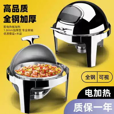 Commercial electric heating buffet dining stove clamshell round Buffy stove breakfast insulation pot hotel tableware