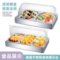 Stainless steel buffet display table fruit plate cold food display plate kindergarten bread basket snack pot try plate